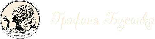 Company