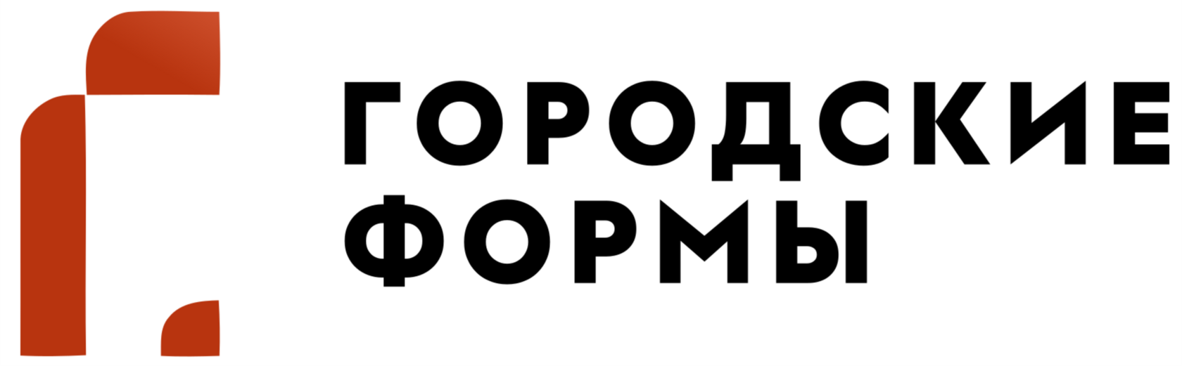 Company