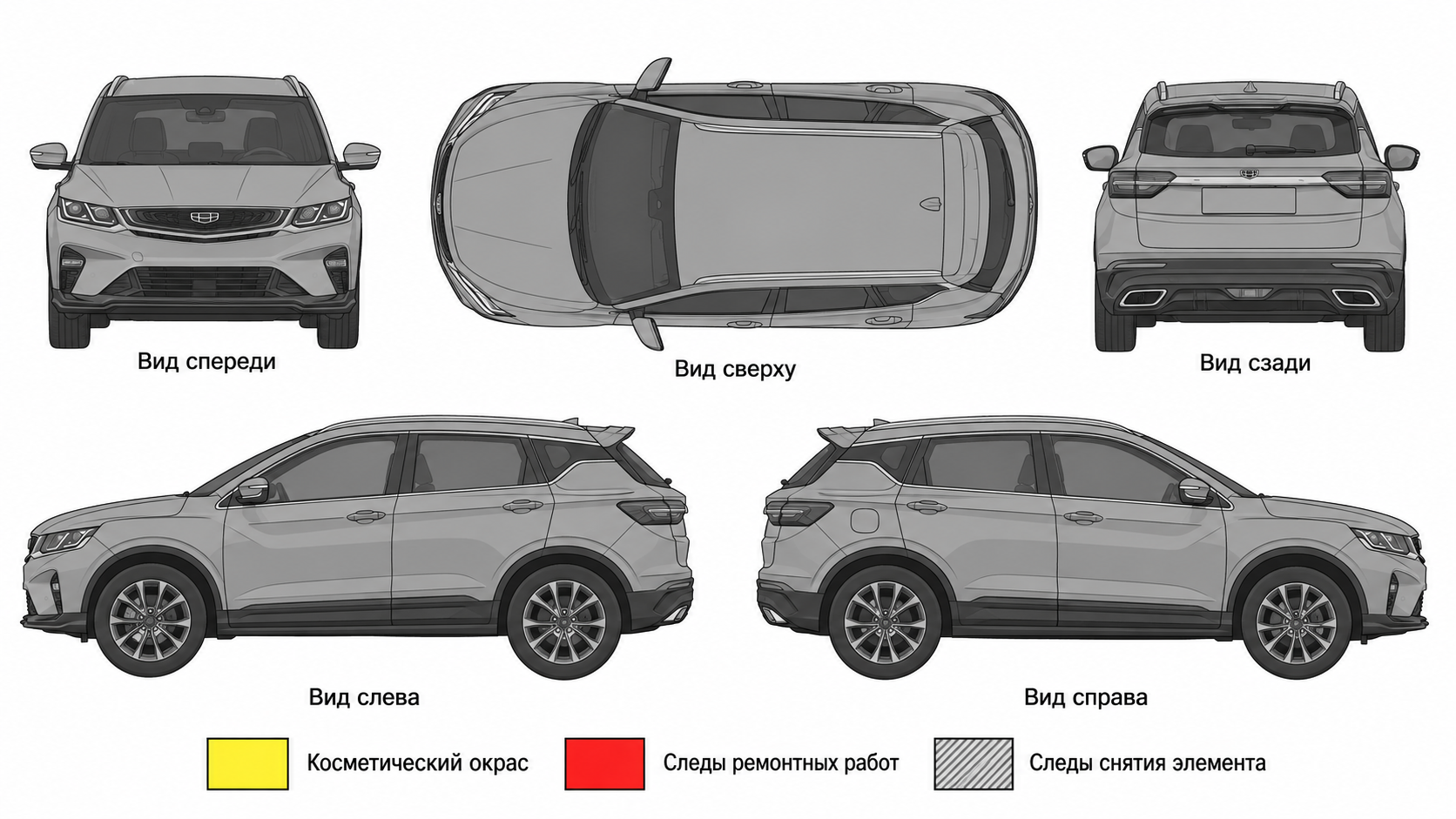 Карта ЛКП Geely Coolray