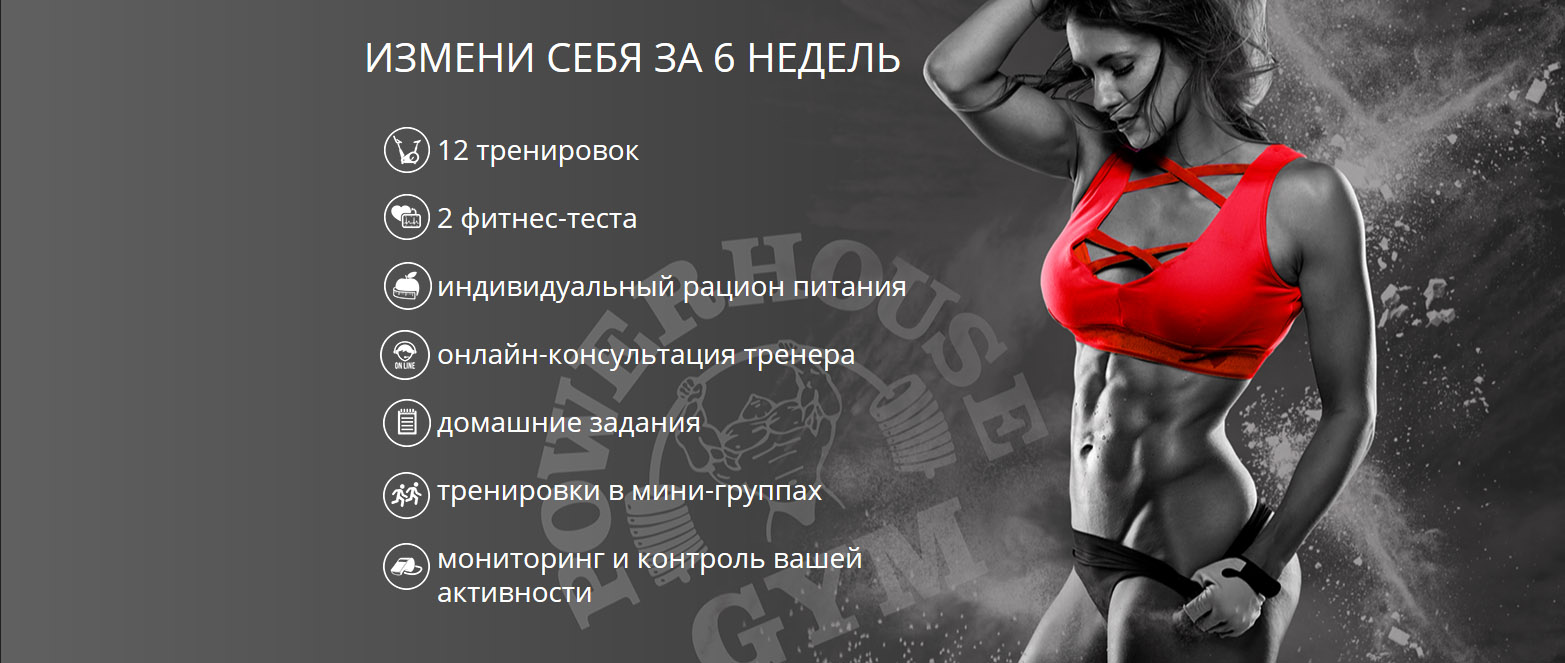 дизайн на тильде