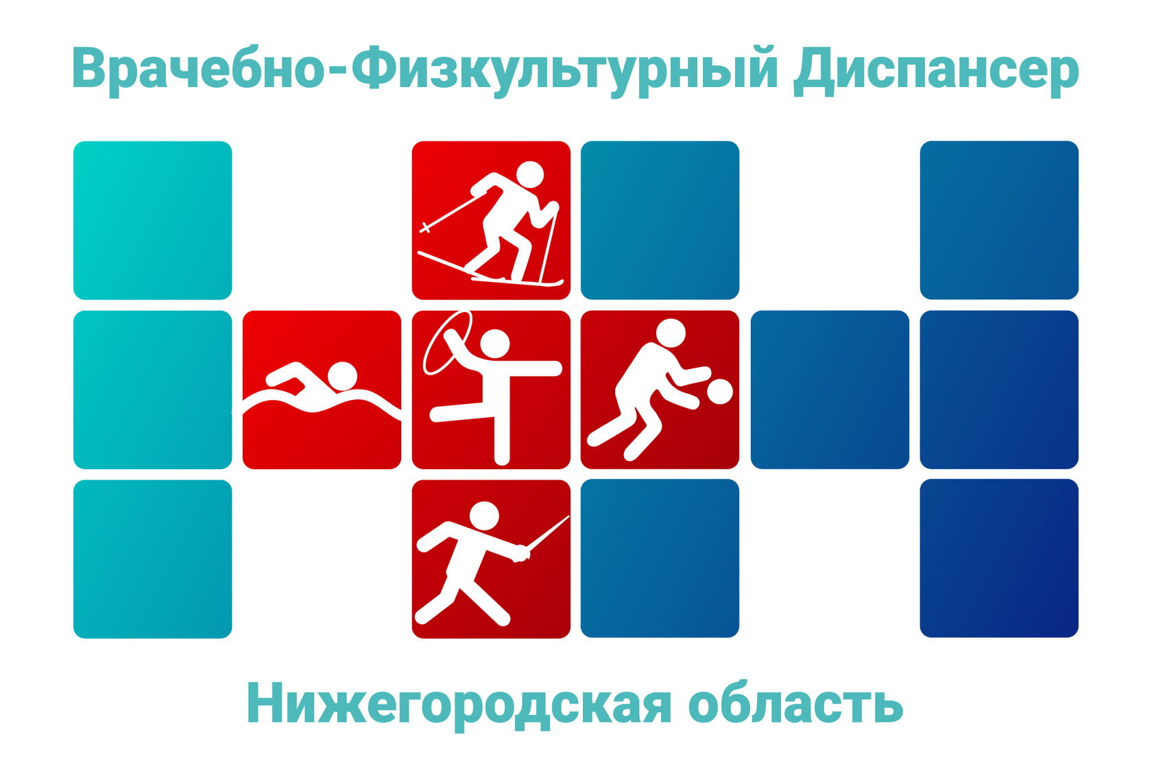Атлетик Мед Спортивная Медицина Интернет Магазин