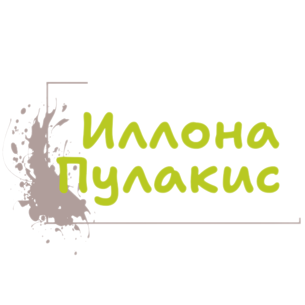 Детский садик Аспин