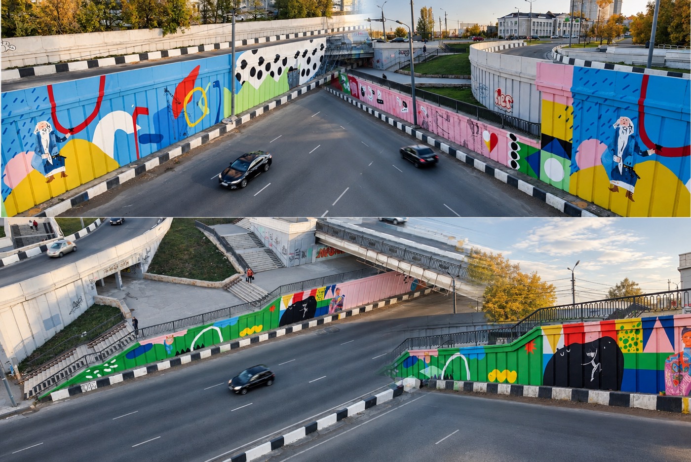 Қала және әкімдіктер