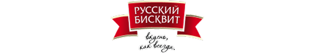 Русский бисквит