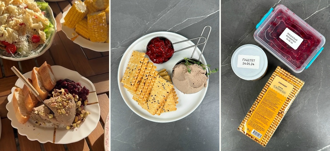 Три изображения, иллюстрирующие разнообразные блюда. На первом фото — салат с помидорами, кукуруза на гриле и хлеб с пастетами. На втором — закуска с пастетом, вафлями и вареньем. На третьем — контейнер с домашним вареньем и упаковка вафель. Все блюда представлены как часть легкого и вкусного ужина с использованием натуральных ингредиентов.