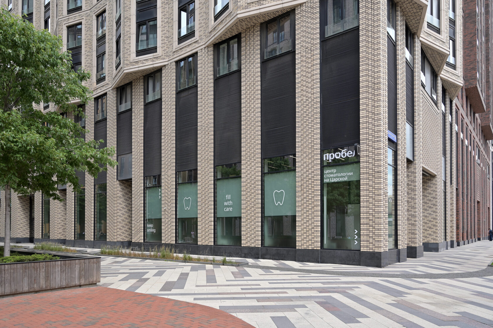 Сстоматологическая клиника Пробел в Москве на Ленинградском проспекте
