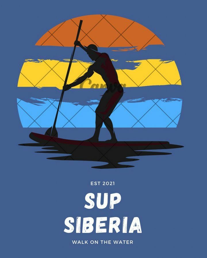 SUP SIBERIA