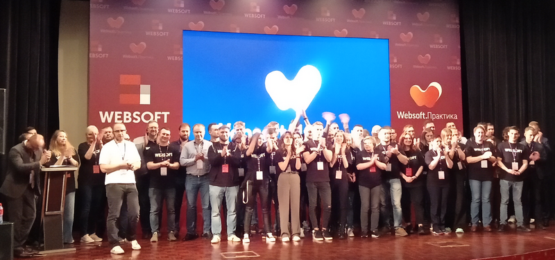 WebSoft, LXP, HCM, Алексей Корольков, Webtutor, HR-автоматизация, Елена Тихомирова
