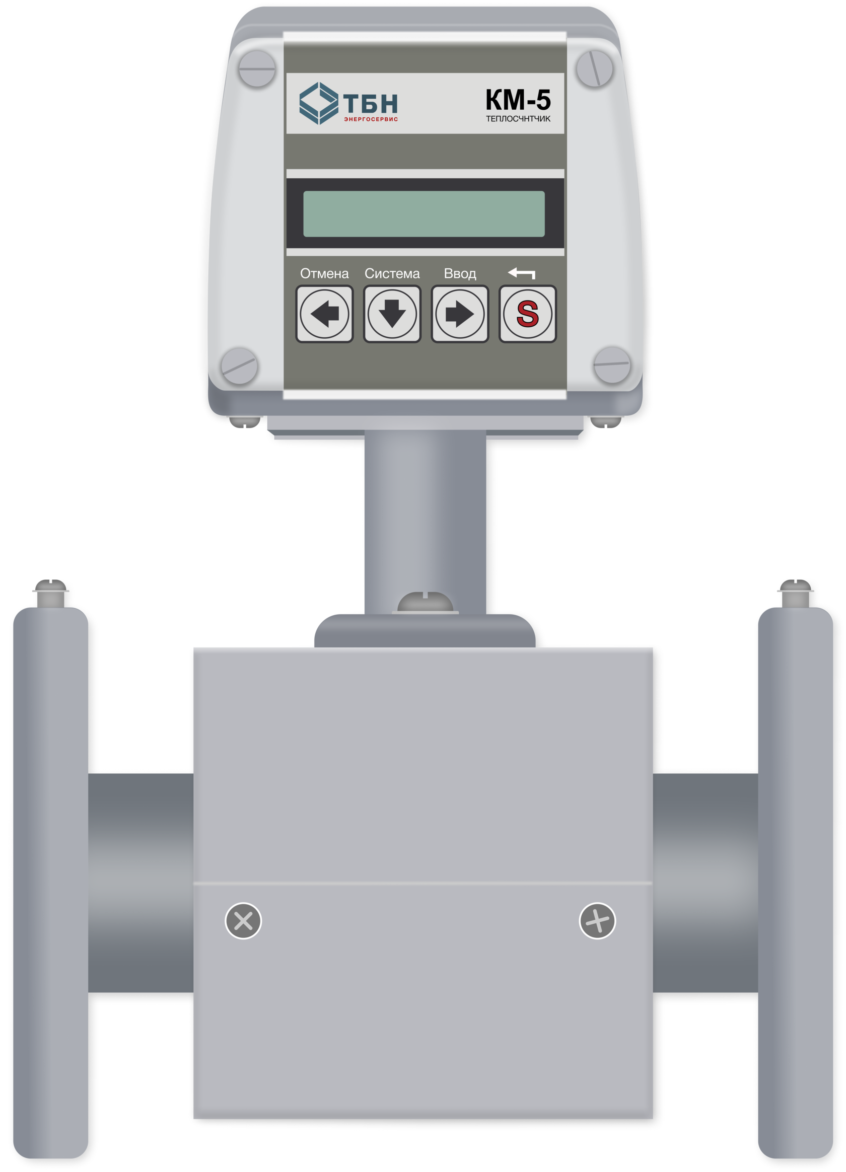 Обслуживание и установка узлов учёта тепла (УУТЭ)