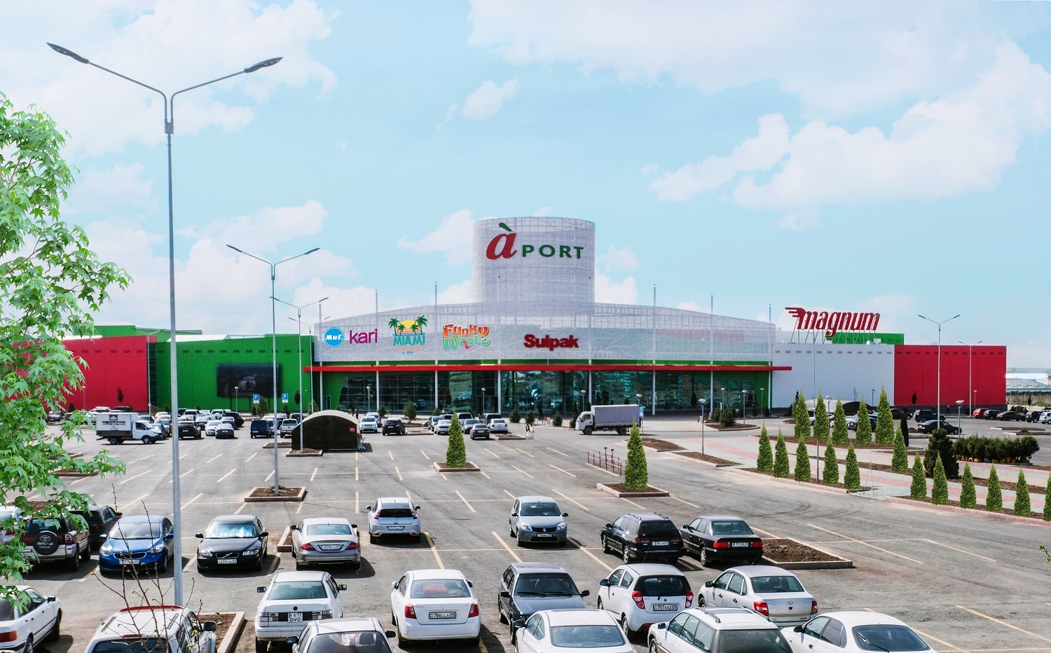 ТРЦ Aport - Visit Almaty