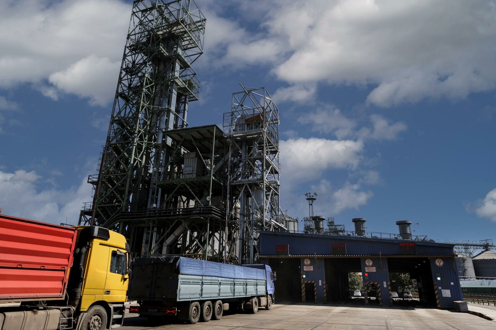 Новороссийск инвестиционные проекты