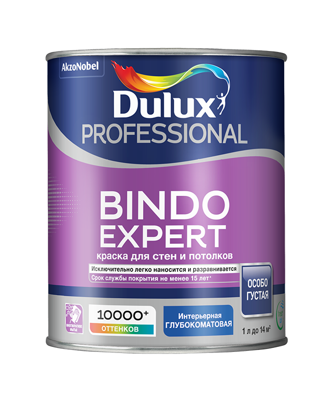 Каталог сайта