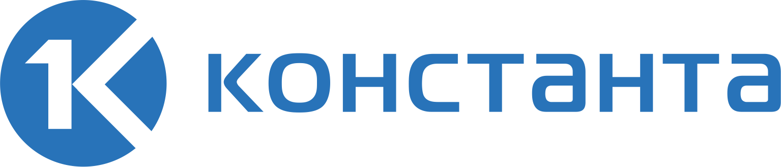 Ооо константа м что это. Константа в златоусте. Константа 2023. Константа 2023. Константа 2023.