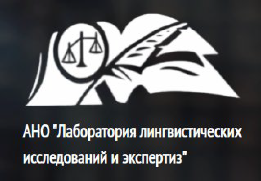 Диффамация в цифровую эпоху: актуальные вызовы и перспективы