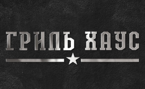 Партнер 1