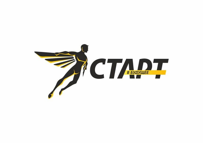 Проект старт в будущее