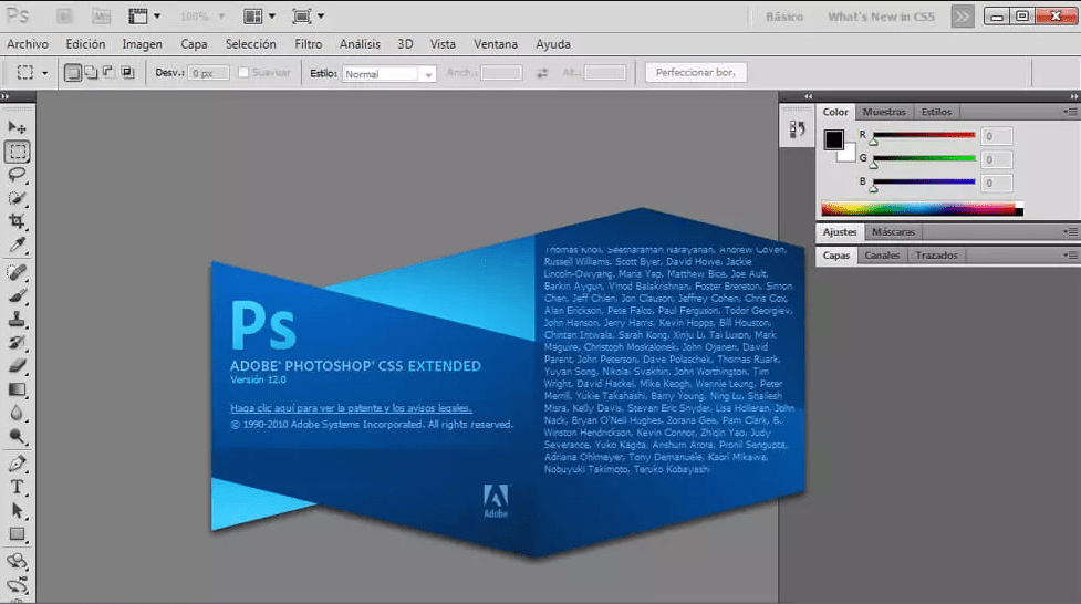 Photoshop тех лет
