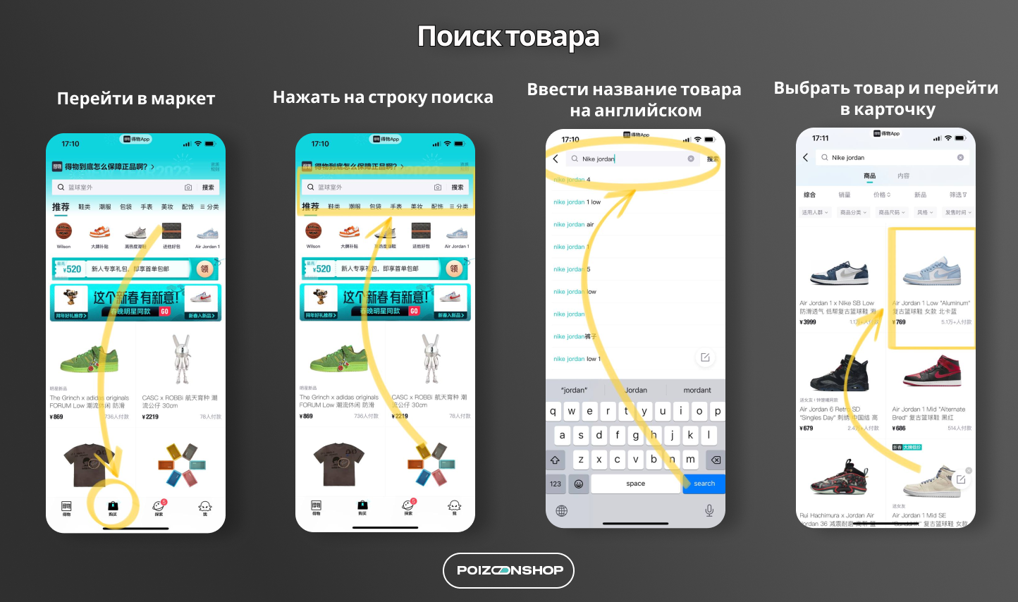 Установить телеграмм с официального сайта на андроид русском языке фото 52