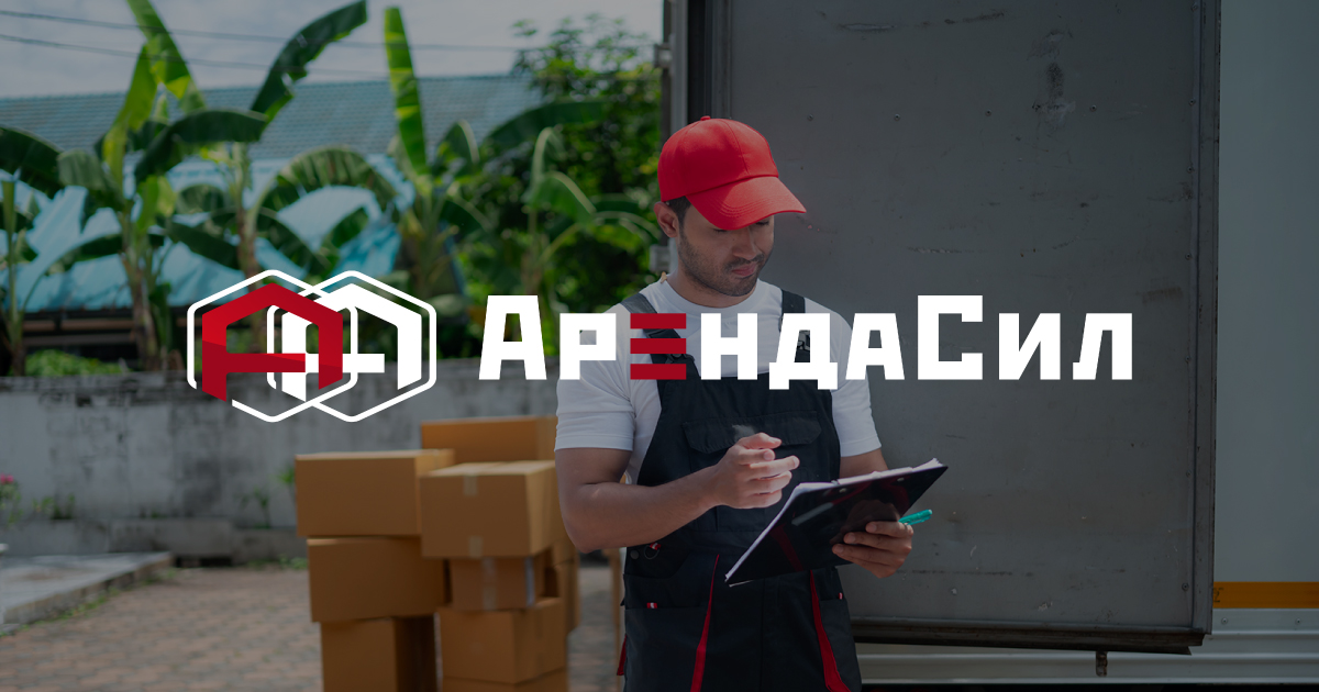 Грузчики на час недорого | Услуги грузчиков с почасовой оплатой