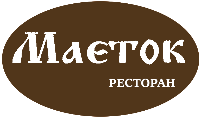 Маєток