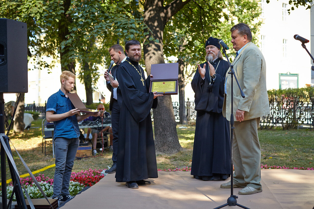 Духовенство