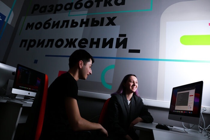 Очно-заочное обучение в колледже