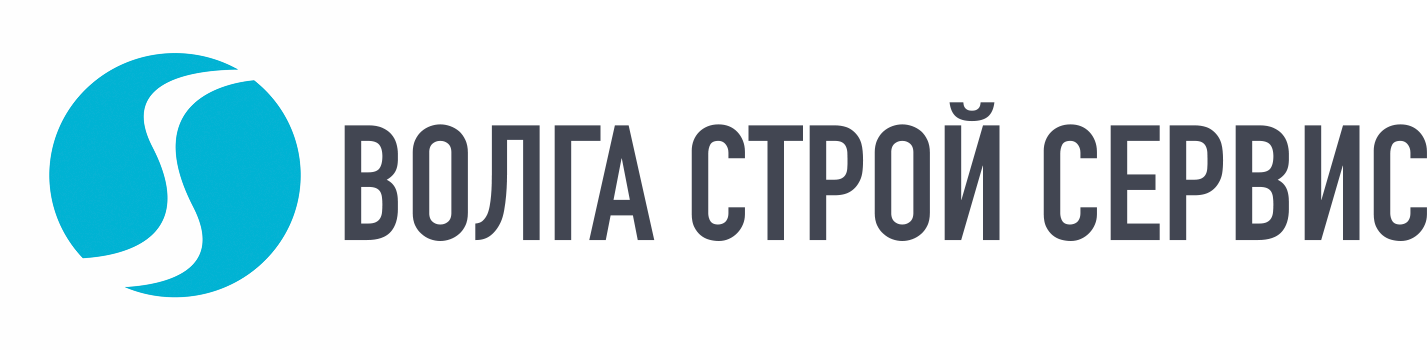 ВОЛГАСТРОЙСЕРВИС. Волга Строй сервис Тольятти. Логотип ВОЛГАСТРОЙ. Печать ВОЛГАСТРОЙСЕРВИС.