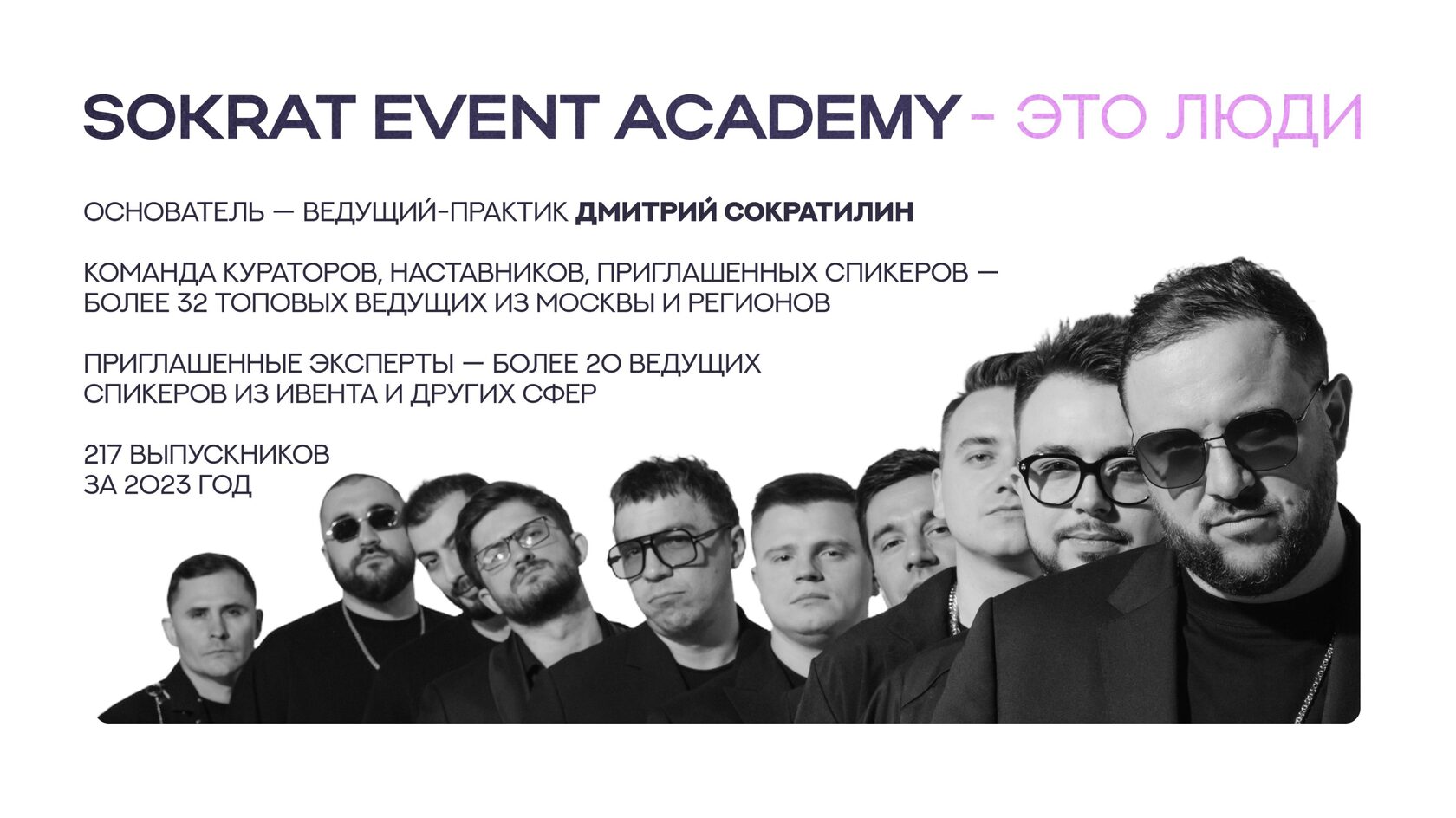 Слайд презентации 35