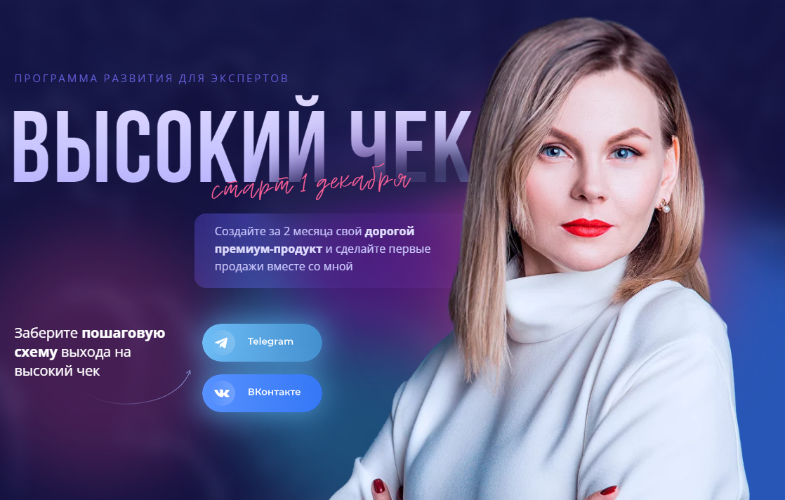 zebrapro.ru