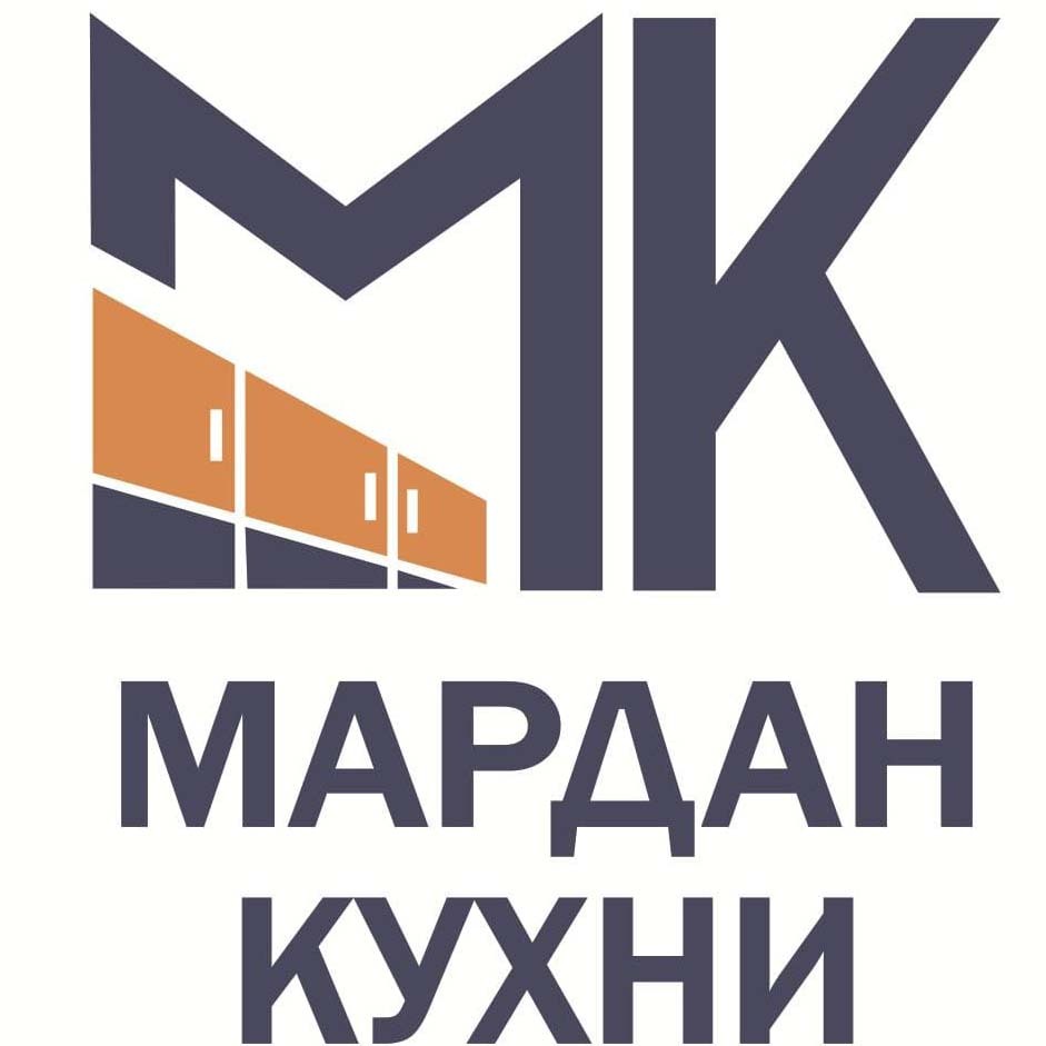 Мардан кухни