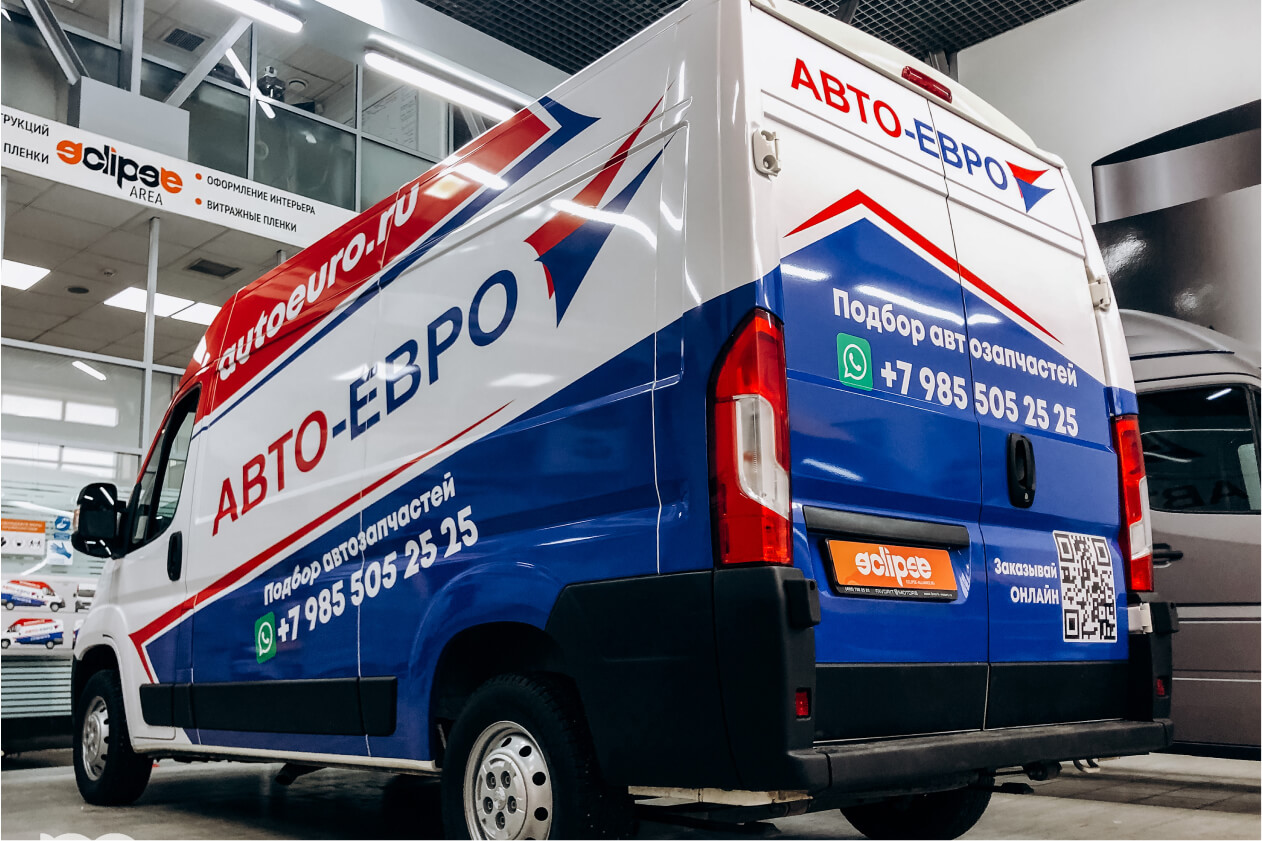 Брендирование торговых точек суши-бара "Roll Wok Club" в Гремячинске