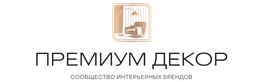 Премиум Декор