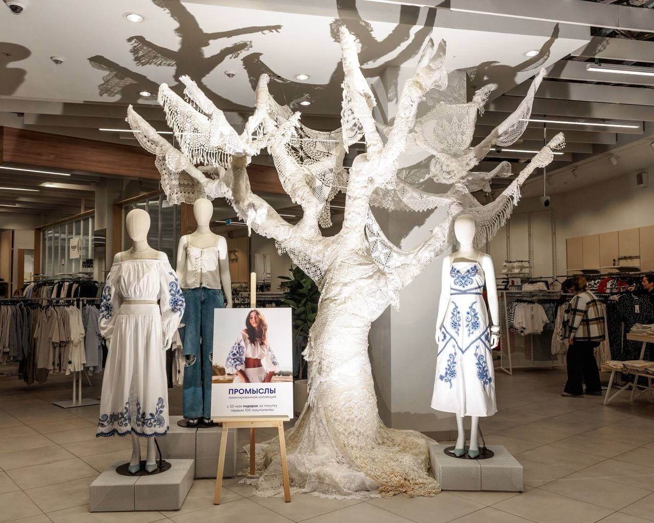 Ostin__/events/ostin