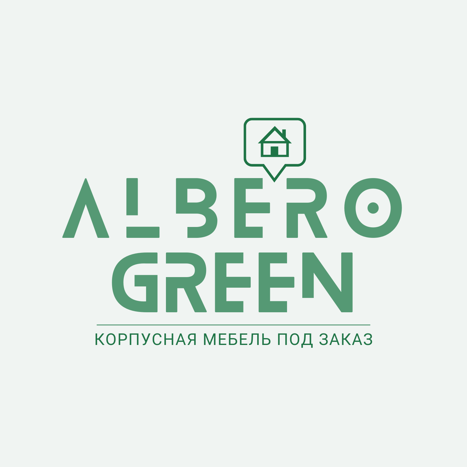 ALBERO - GREEN