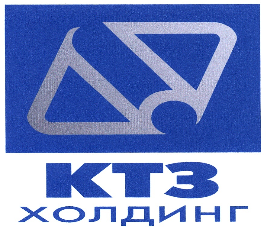 Королевский трубный завод