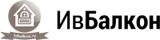 ИвБалкон Логотип