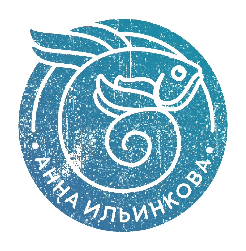 Канген Вода