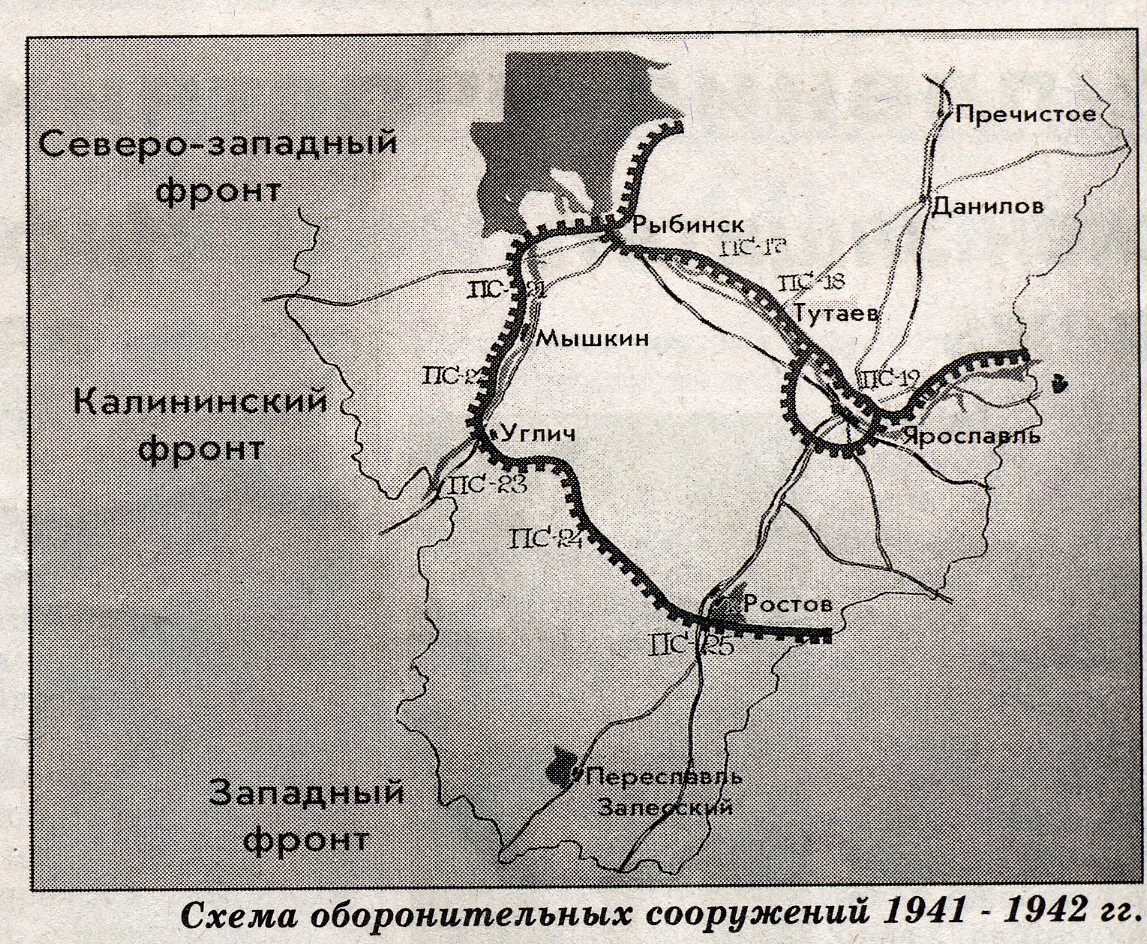 карта дотов 1941 фото 66