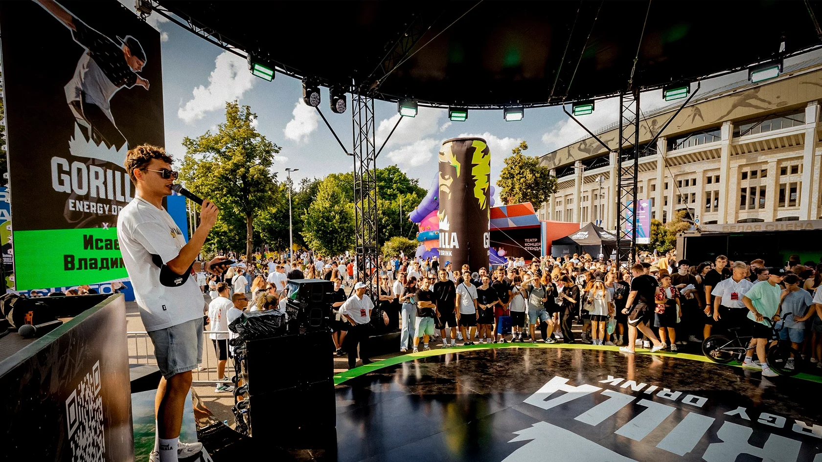 Gorilla Energy / VK Fest: элементы застройки бренд-зоны.