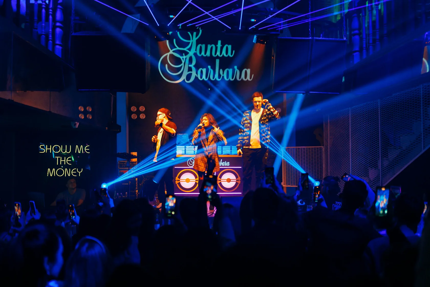 Тематическая игра Вау Квиз в Santa Barbara Воронеж