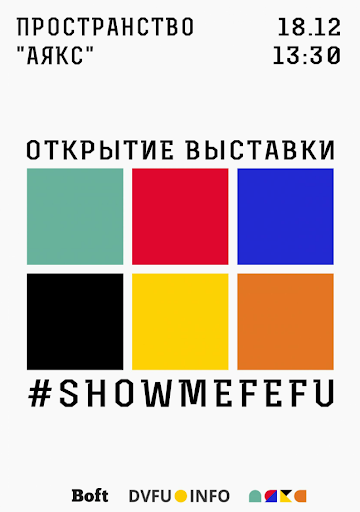 Слали нах** и не воспринимали всерьез, от издателя до фаундера студии дизайна — Пути в IT с Еленой Бобиной, е—б эдженси