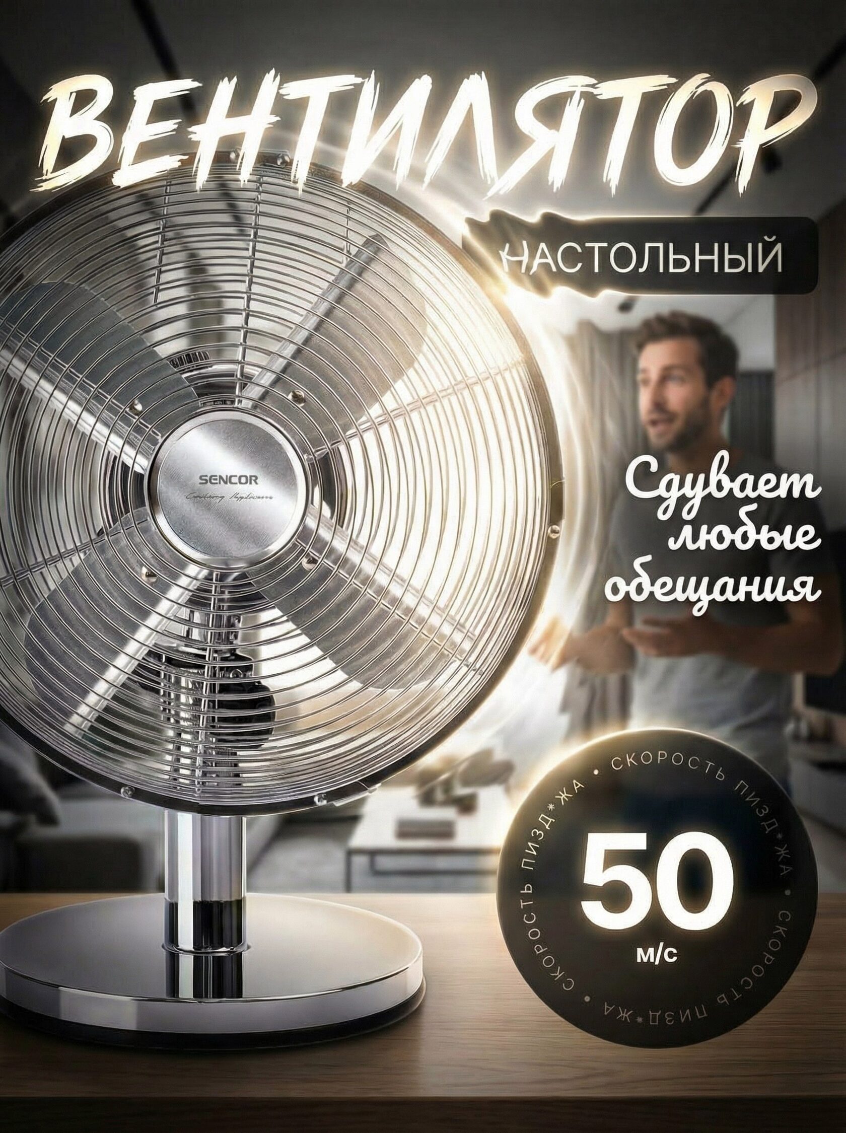 Карточка метод 2