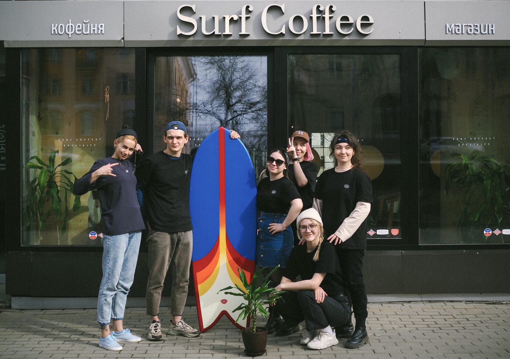 SURF COFFEE® x GADGET