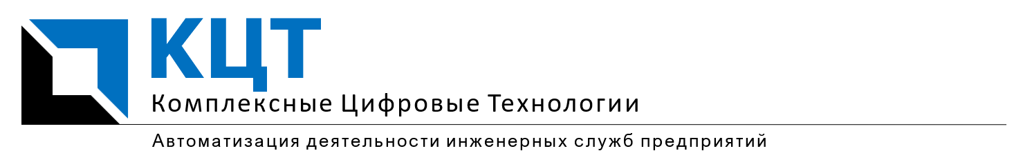 Главное меню