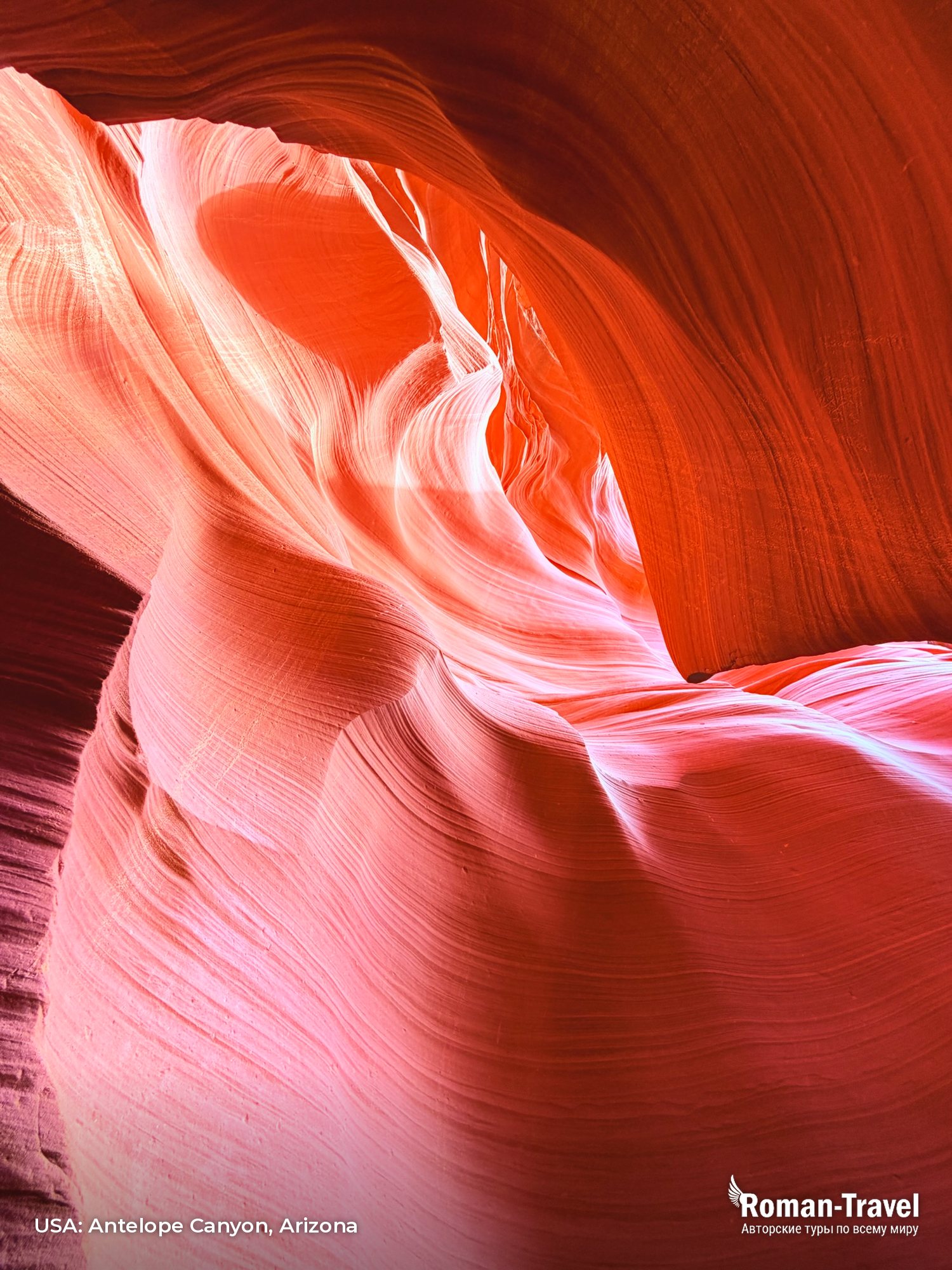 usa-antelope-canyon-arizona