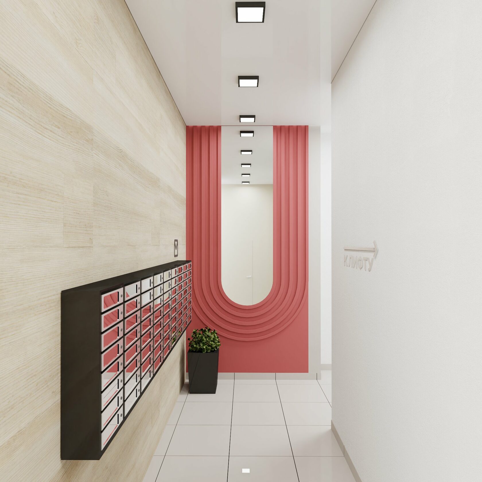 Разработка эскизного дизайн-проекта и визуализаций интерьера парадных ...