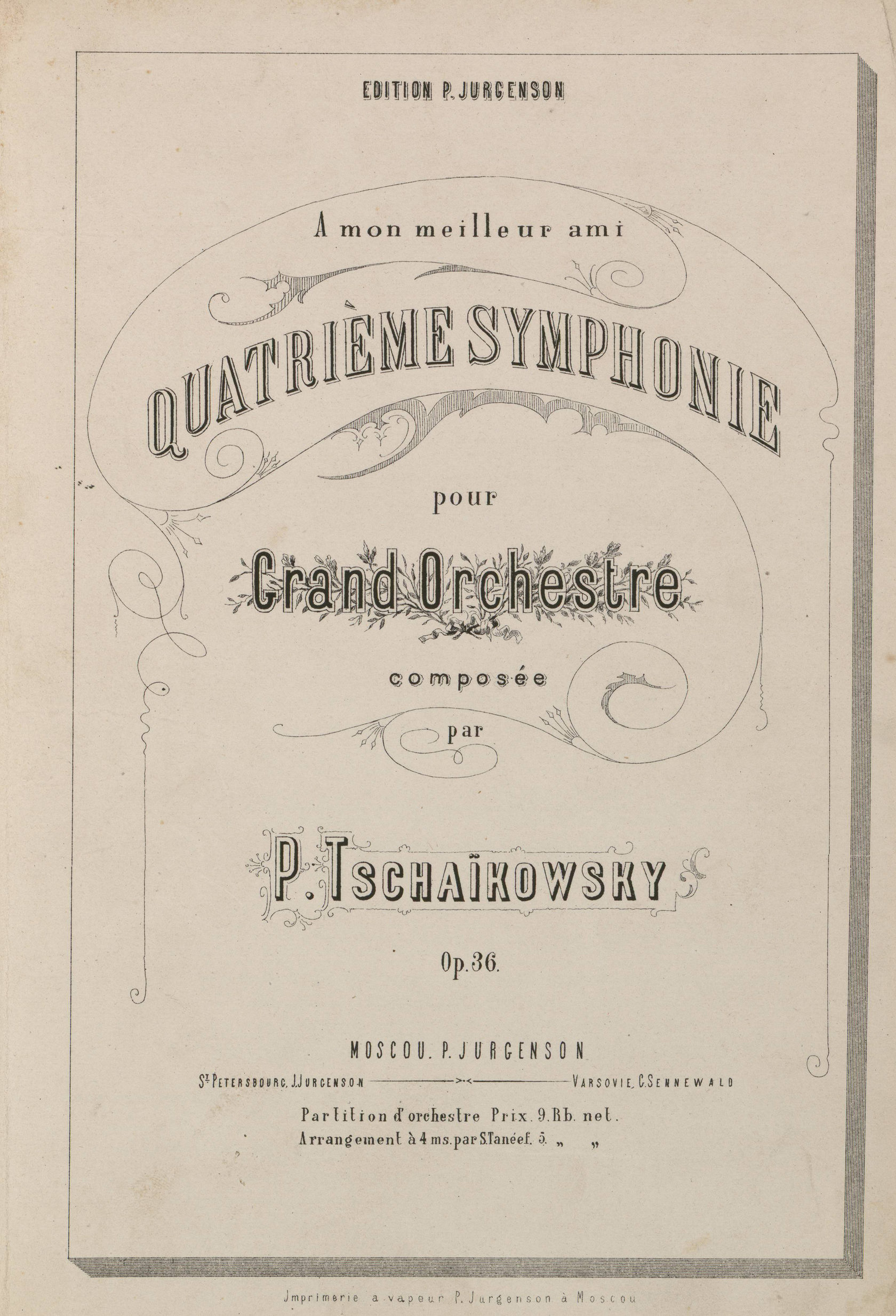 Четвертая симфония чайковского. 4 Симфония Чайковского название. Юргенсон издание. Издания Петра Юргенсона.