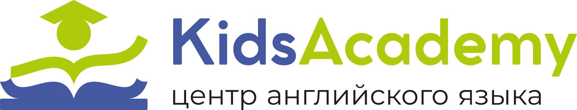 Company