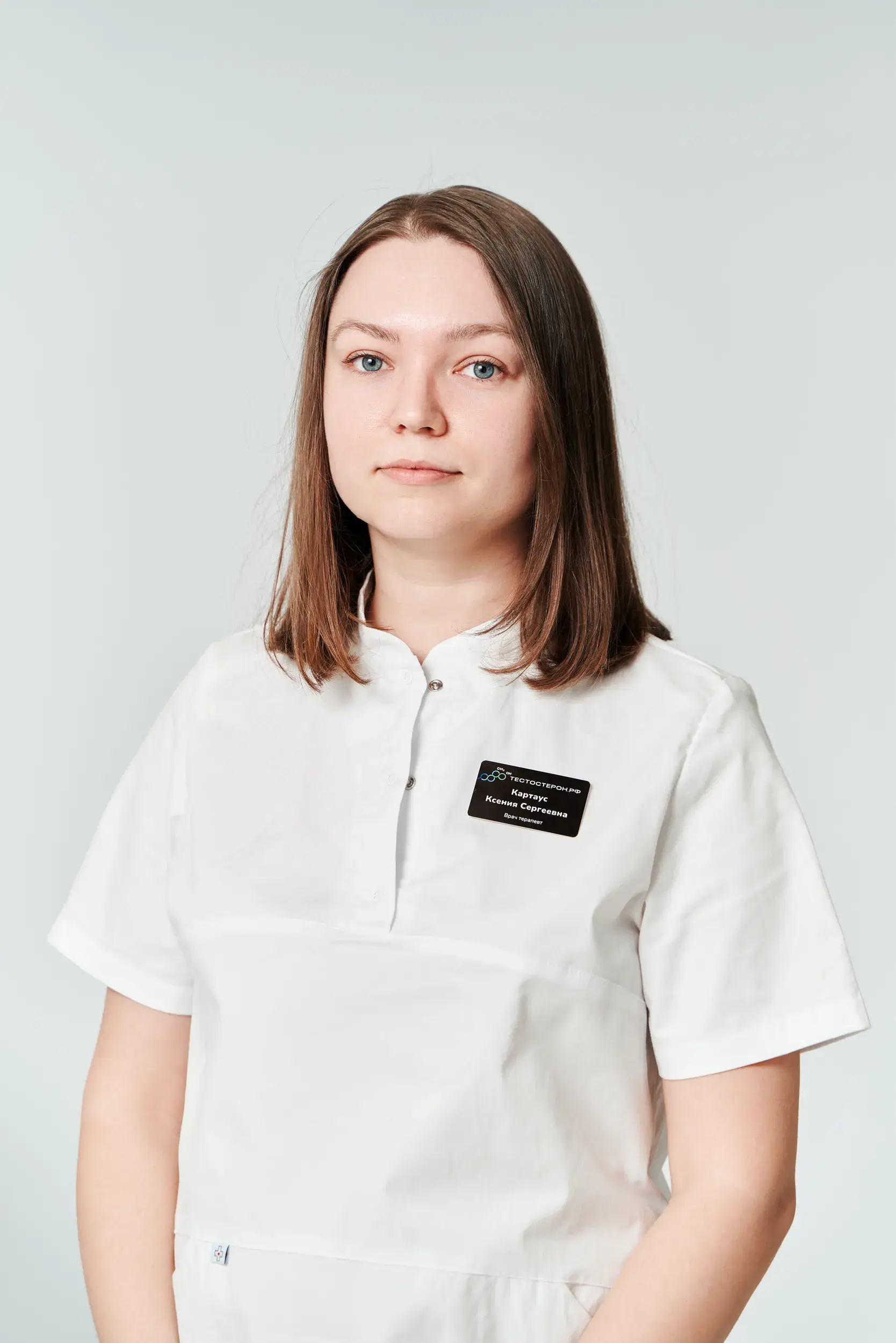 Картаус Ксения Сергеевна