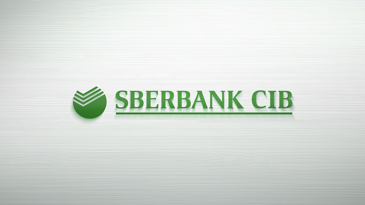 Реконструкцию сбербанк. Сбер. Sberbank CIB. Sberbank CIB логотип. Сбер КИБ лого.